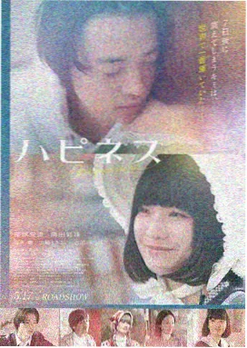 这个杀手不太冷 青柠影院在线观看